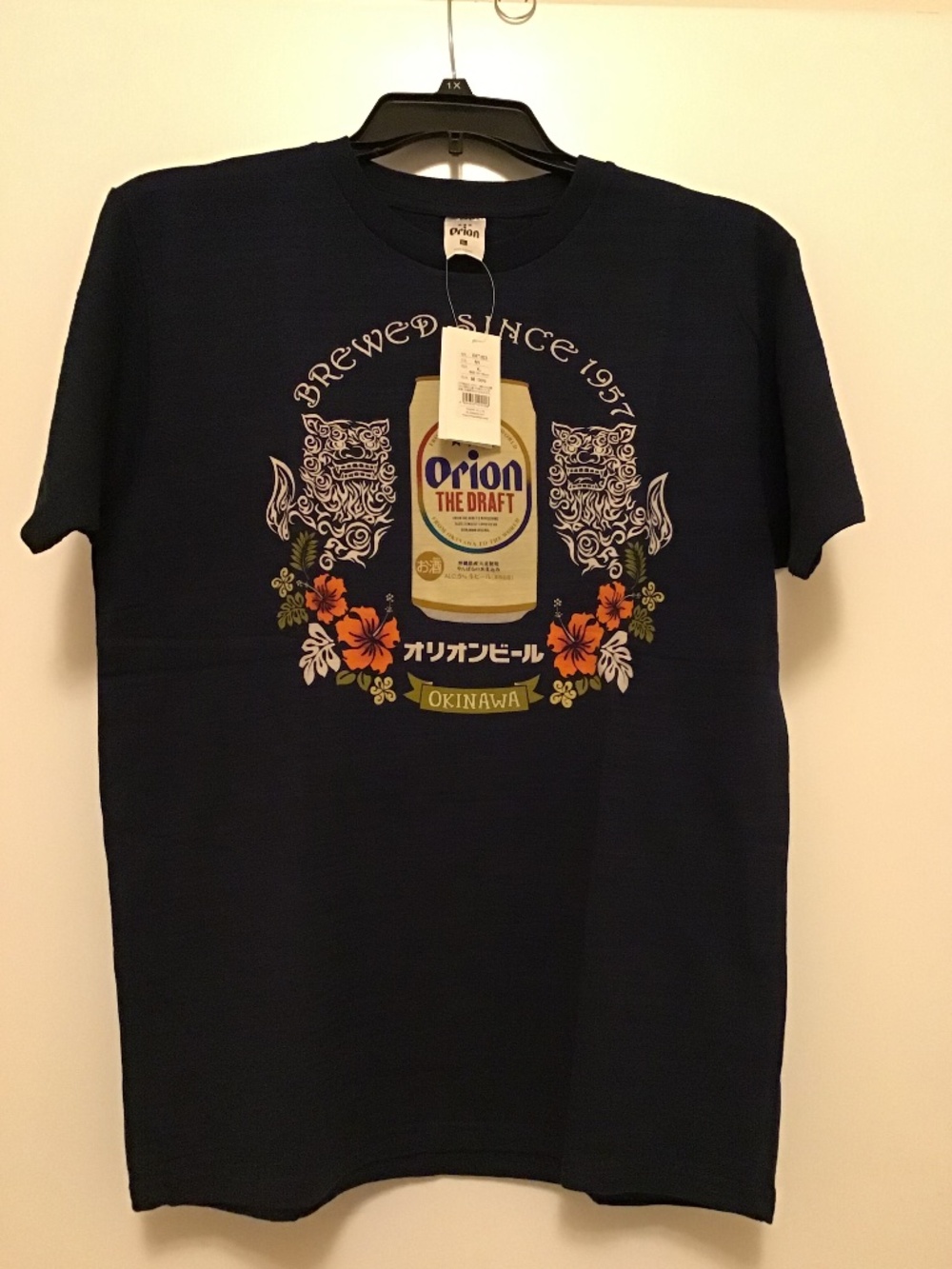 ORION BEER  Okinawa T-Shirt XL Navy Blue NWT